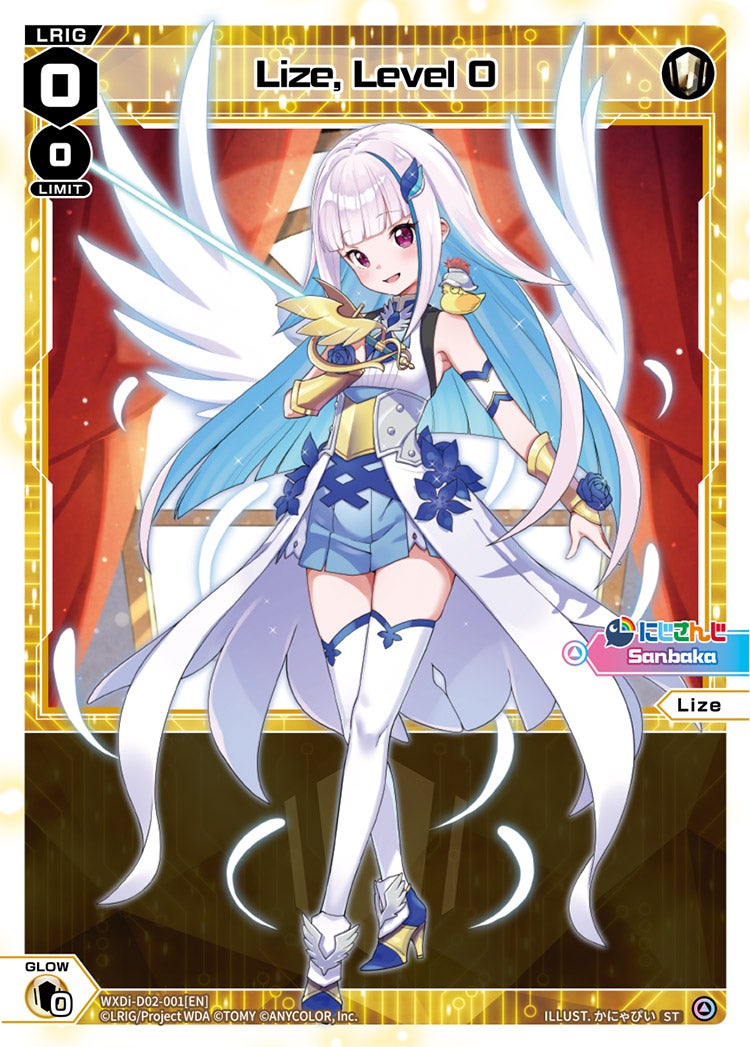 CardList｜WIXOSS-ウィクロス- | TOMY Company, Ltd.